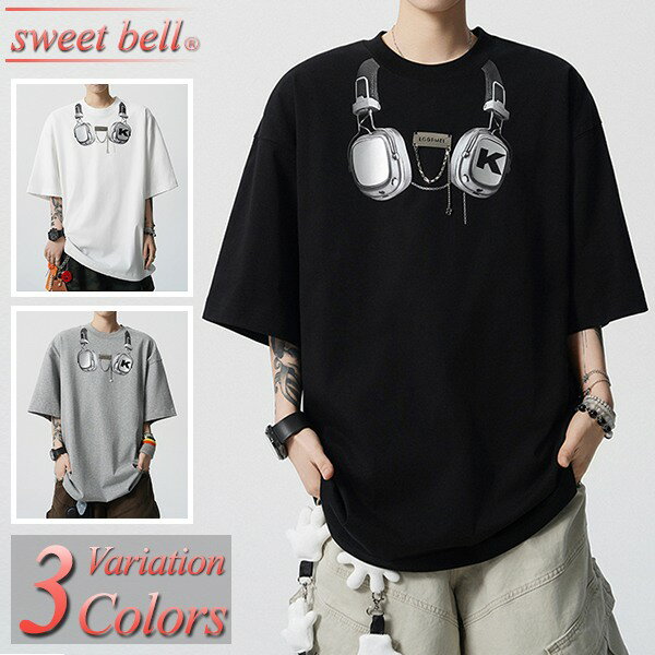 Rakuten - Tシャツ メンズ 半袖 春 夏 秋 薄手 カットソー ブランド パーカー トップス セール 安い おしゃれ 大きいサイズも充実【Men’s 半袖トップス特集】バナーから↓