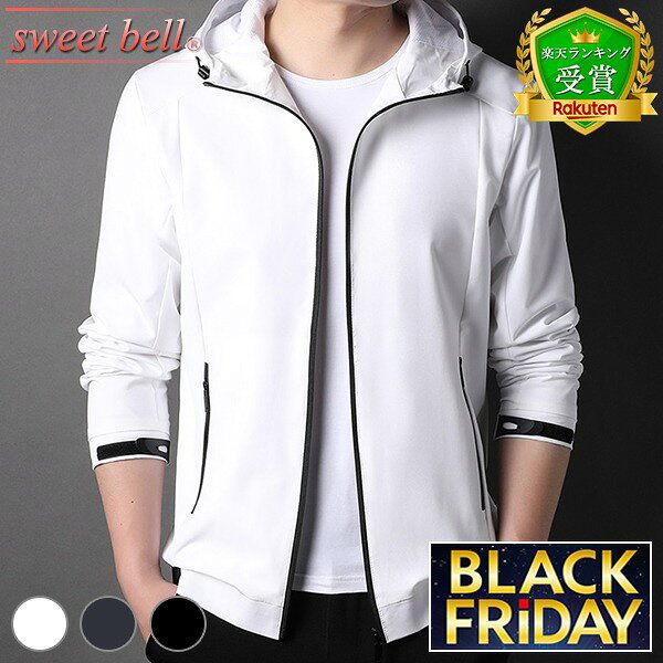 【ポイント超UP】【楽天ランキング受賞】UVカット パーカー メンズ UVパーカー UPF50+ メッシュ 薄手 ..