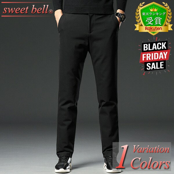 【ポイント超UP】【楽天ランキング受賞】 ダウンパンツ メンズ スラックス 高品質 秋 冬 ビジネス パンツ ズボン 保温 防寒 厚手 暖パン 暖かい おしゃれ 大きいサイズも充実 40代 50代 60代にも好評 ボトムス特集