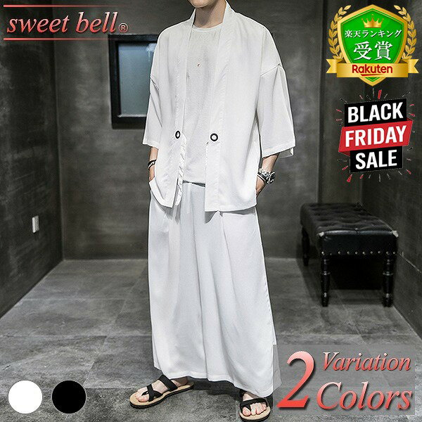 【ポイント超UP】【楽天ランキング受賞】甚平 メンズ セットアップ 作務衣 半袖 五分袖 春 夏 祭り おしゃれ 涼しい 柄 和柄 派手 綿麻 男性 部屋着 ルームウェア ブランド 上下 セット 大きいサイズも充実 甚平・作務衣特集