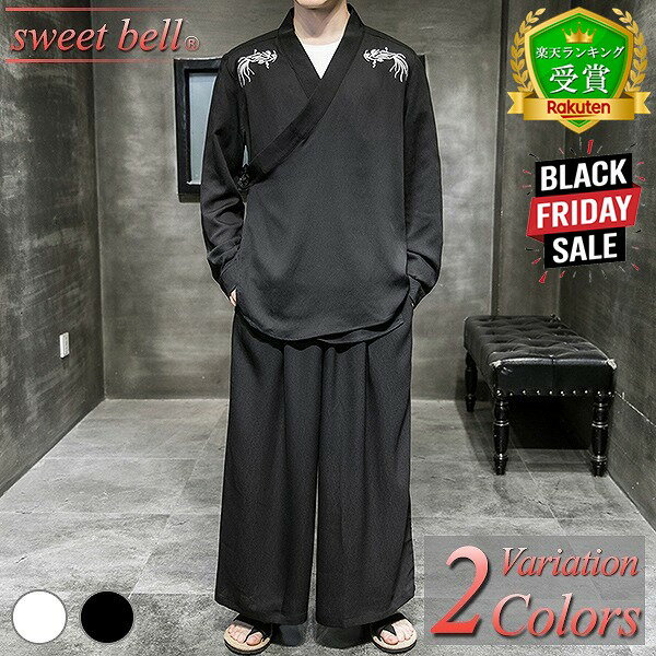 【ポイント超UP】【楽天ランキング受賞】甚平 メンズ 作務衣 おしゃれ セット 春 夏 秋 冬 長ズボン 七分丈 長袖 五分袖 七分袖 高級 祭り 大きいサイズも多数【Men’s 甚平・作務衣特集】バナーから↓