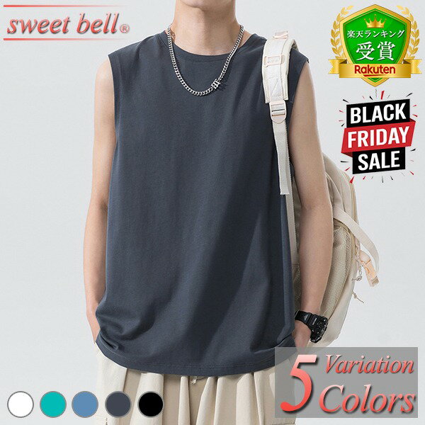 【ポイント超UP】【楽天ランキング受賞】ノースリーブ メンズ Tシャツ 袖なし タンクトップ カットソー トレーニング 筋トレ 春 夏 綿 薄手 人気 涼感 涼しい おしゃれ 大きいサイズも充実 ノースリーブ特集