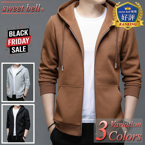 【ポイント超UP】パーカー メンズ ジップアップパーカー 長袖 春 秋 冬 暖かい ジップパーカー スウェ..