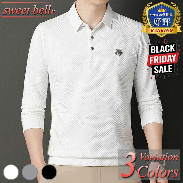 【ポイント超UP】【楽天ランキング受賞】ポロシャツ メンズ 長袖 高品質 春 秋 冬 おしゃれ ゴルフ ブランド カットソー 人気 襟付き 父の日 セール 大きいサイズも充実 40代 50代 60代にも好評 長袖ポロシャツ特集