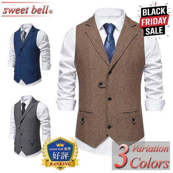 ベストメンズジレ春夏秋冬結婚式スー...