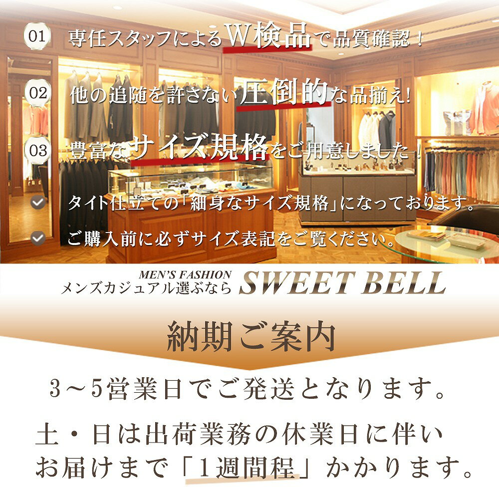 甚平 メンズ 作務衣 夏 祭り 花火大会 部屋着 浴衣 着物 半袖 五分袖 七分袖 男性用 麻 刺繍 おしゃれ 大きいサイズ 小さいサイズ セットアップ