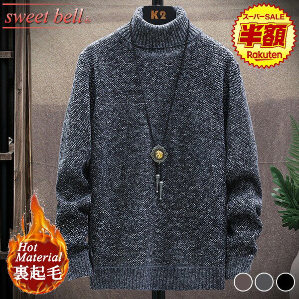 Ⱦۡۥ  ˥å ȥͥå ΢ ΢ܥ ȥ륻 ϥͥå ֥  롼ͥå¿ 礭⽼¡Men...