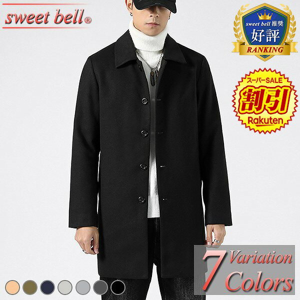 SALEۺ߸˸¤Ķò  㥱å   ߡ̵۳ŷѡSALE߸˻ĤϤᤤξ