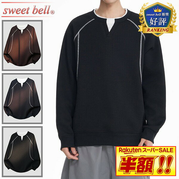 カットソー メンズ 長袖 Tシャツ 春 秋 冬 トレーナー ポロシャツ ロンT ブランド カジュアル 人気 薄手 厚手 安い おしゃれ 大きいサイズ セール