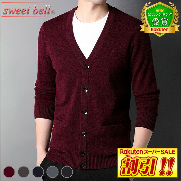 SALEۡڳŷ󥭥󥰼ޡۥǥ  ʼ      ˥åȥǥ ӥͥ ˥åȥ㥱å Ȥ  ...