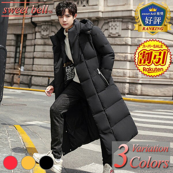 SALEۥ󥳡  󥸥㥱å    Ȥ ӥͥ ֥ 󥰥 ݲ ɴ  ڤ  礭⽼...