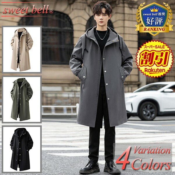 SALEۥ  㥱å     奢 ӥͥ ϡվ ߥɥ  ԡ С Ȥ ...