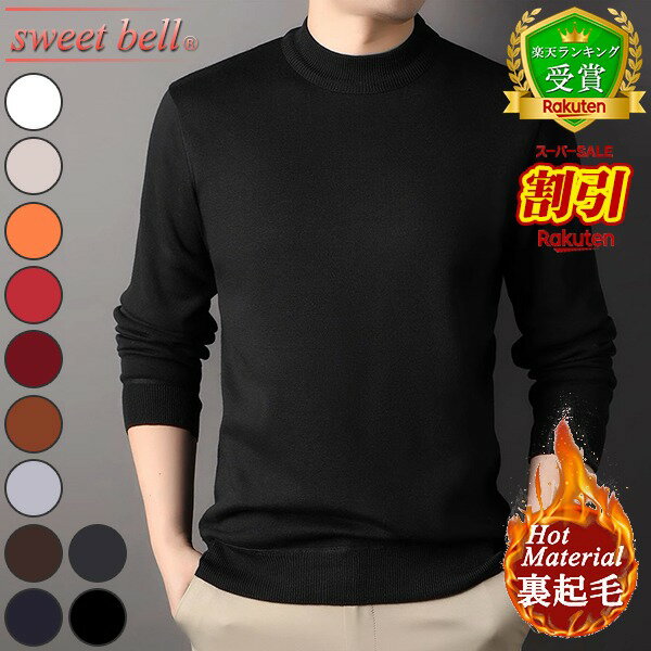 SALEۡڳŷ󥭥󥰼ޡۥ  ˥å ϥͥå ʼ ΢  Ȥ  ͵   ΢ܥ ˥åȥ  ...