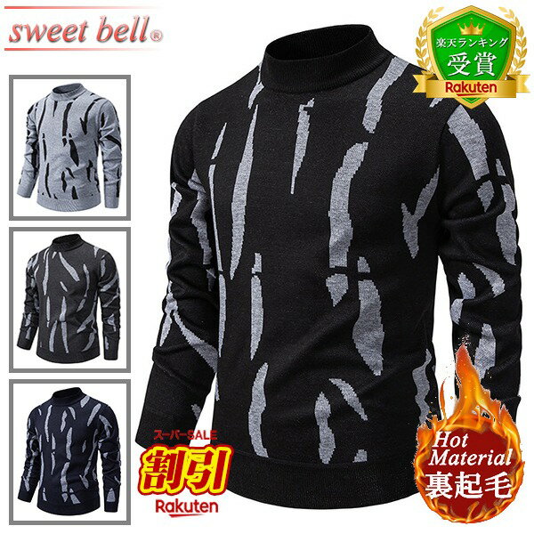 SALEۡڳŷ󥭥󥰼ޡۥ  ˥å ϥͥå ΢  Ȥ  ͵   ΢ܥ ˥åȥ ϥͥå...