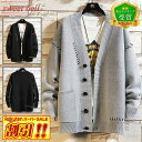 【SALE】【楽天ランキング受賞】カーディガン メンズ 春 秋 冬 ニット カジュアル ビジネス ブランド ニットカーディガン ニットジャケット 薄手 厚手 暖...