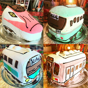 新幹線・電車・バスなどのかたちの3D立体型ケーキ 　スイーツ プチプギフト　誕生日　バースデーケーキ パーティ サプライズ キャラクターケーキ 還暦 お祝い 結婚記念日 　おうち時間　年末年始　お正月