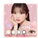ファルームワンデー ワンデーファルーム FALOOM ファルーム 1箱10枚入り 矢吹奈子 ちゅるんカラコン 韓国カラコン ふちあり ふちなし カラコン 細ふちカラコン 太ふちカラコン ちゅるんカラコン ブラウンカラコン デカ目カラコン 新作カラコン マスク