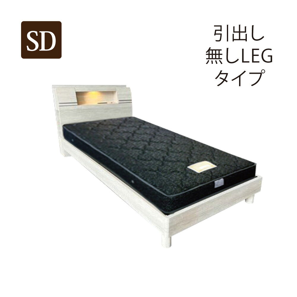 楽天市場】スイートデコレーション（サイズ（寝具）セミダブル