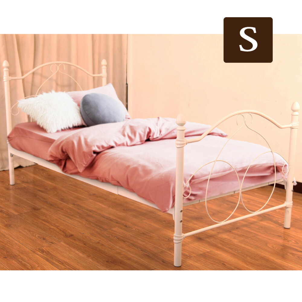 【送料無料】 ティナ パイプローベッド シングルサイズ ホワイト【お客様組み立て品】