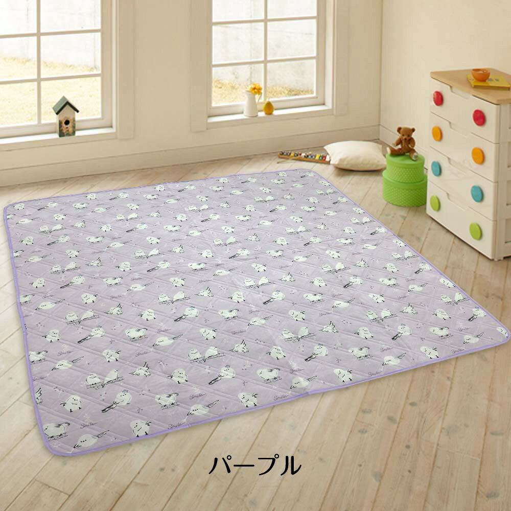 【最大2000円クーポン配布中/送料無料】シマエナガラグ ブルー パープル 冷感素材 180×180、180×240 [2]