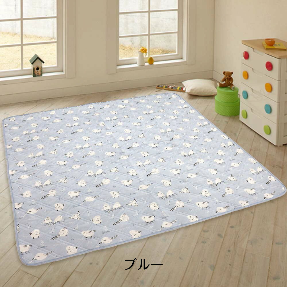 【最大2000円クーポン配布中/送料無料】シマエナガラグ ブルー パープル 冷感素材 180×180、180×240