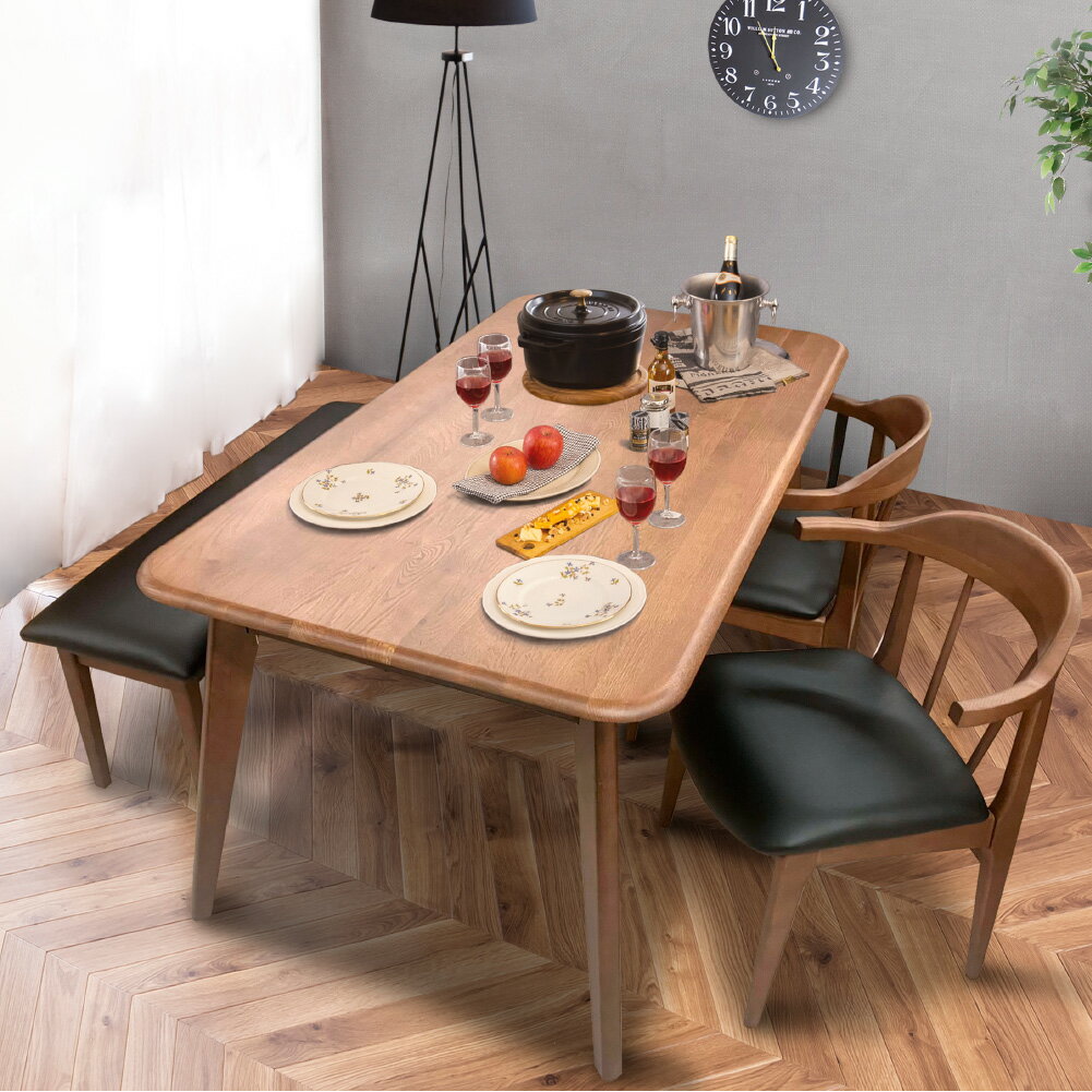 【最大2000円クーポン配布中/送料無料】 150cm幅 長方形 北欧デザインダイニング4点セット CLIFF(クリフ) スイデコ スイートデコレーション