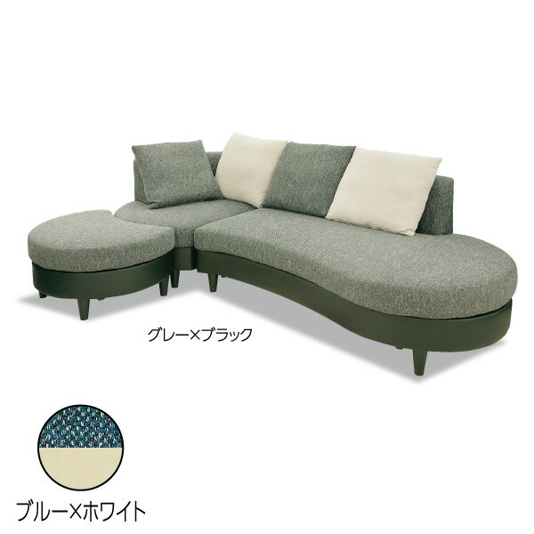 【期間限定！道内送料無料】 布張り カウチソファ モント スイデコ　スイートデコレーション　【8月上旬入荷予定】