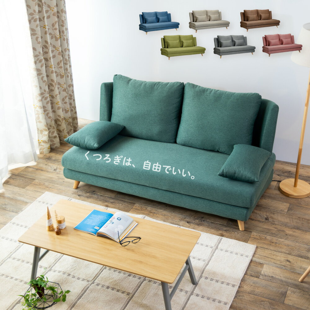 楽天市場】ヒロッチ ソファの通販