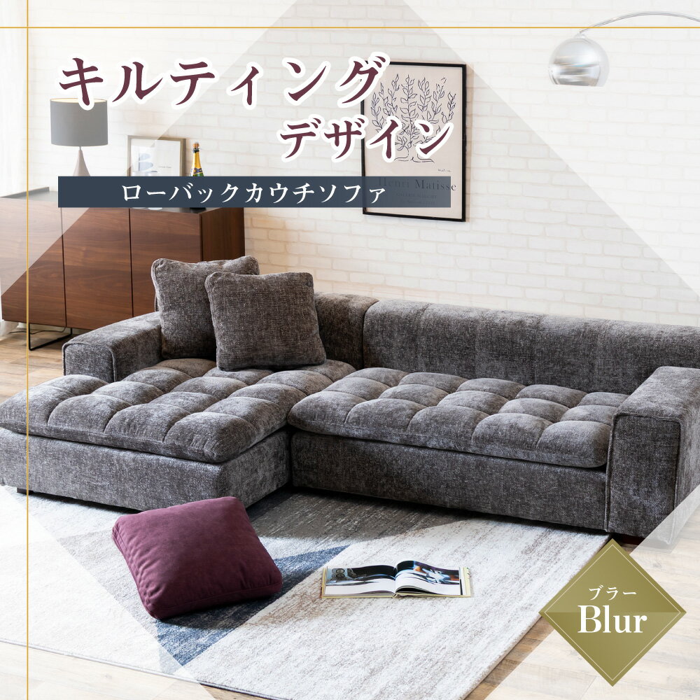 楽天市場】スイート デコレーション ソファの通販