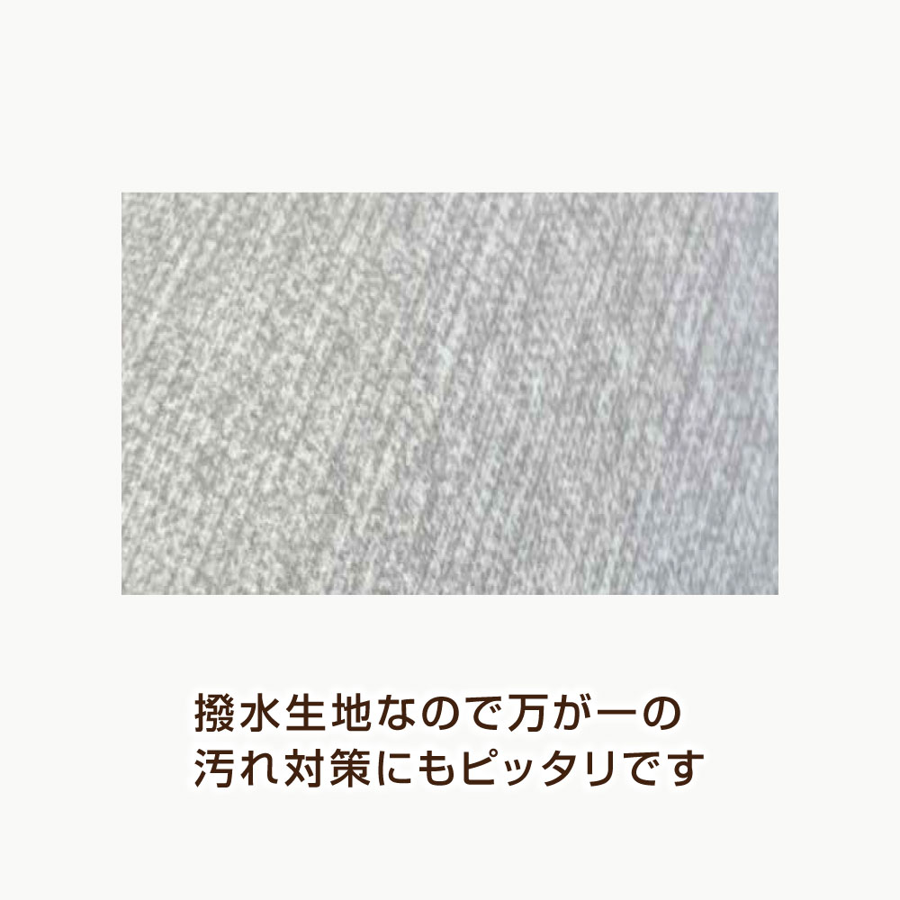 【最大2000円クーポン配布中/送料無料】電動リクライニングソファ ドレル アイボリー ブルー スイデコ スイートデコレーション [3]