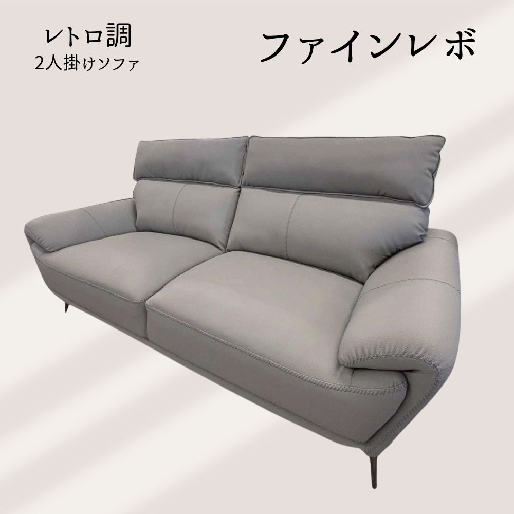 楽天市場】スイート デコレーション ソファの通販