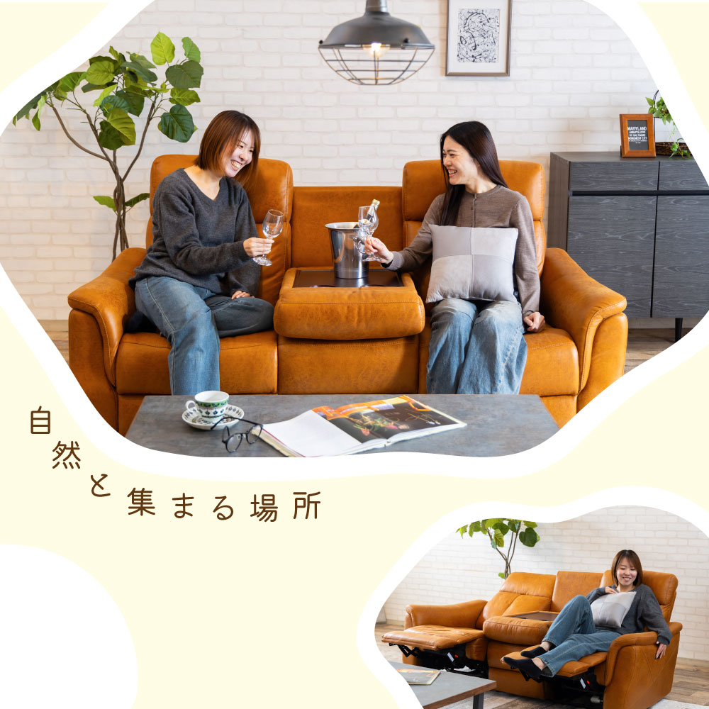 【送料無料/最大2000円クーポン配布中】リクライニングソファー 電動 電動ソファー 三人掛け 二人掛け 電動リクライニングソファ 電動ソファ USBポート おしゃれ 北欧 アメリカン レザー レザーファブリック キャメル クルーガー 合皮ソファー ハイバック リビング [2]