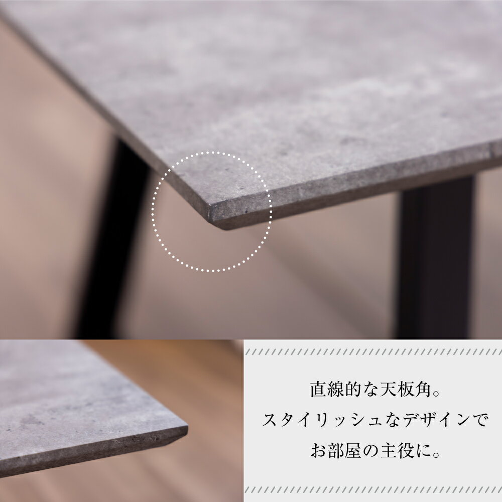 【送料無料/最大2,000円クーポン配布中】センターテーブル 120cm幅 LOGAN5 ローガン5 スイデコ スイートデコレーション [2]