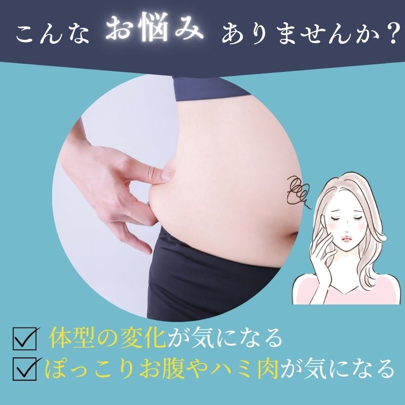 ��SALE 500�ߡ� �ܥǥ��������ѡ� �������ȥ˥åѡ� �������ȥ������ѡ� ���륻�å� �������� ����ʡ� �������� �������ȥ˥åѡ� M L ���� ���� ���� �������åȥ٥�� ���� �������å� ���� �������� �� ���ݡ��� ���Ӥ� ��ʢ ��������