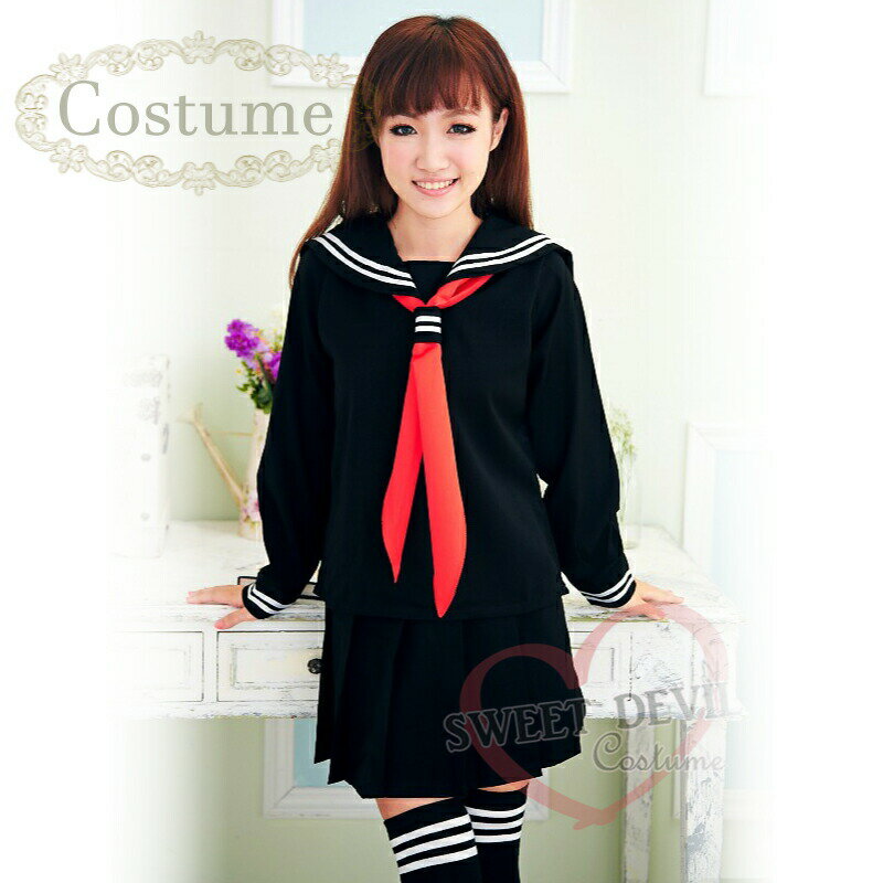 コスプレ ブラック ネイビーセーラー服 長袖 コスプレ コスチュームコスプレ ハロウィンコスプレ かわいい スカーフ 人気 セーラー服制服 レディース リボンタイ コス ギフト 父の日