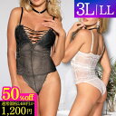 \50%OFF!1200円/ ランジェリー 大きいサイズ セクシーランジェリー プラスサイズ LL 3L 5L 超過激 リボン テディ ベビードール セクシー セクシ- セクシーコスチューム Tバック 勝負下着 透け下着 エロい レディース 下着 ハイレグ シースルー 40代 股割れ