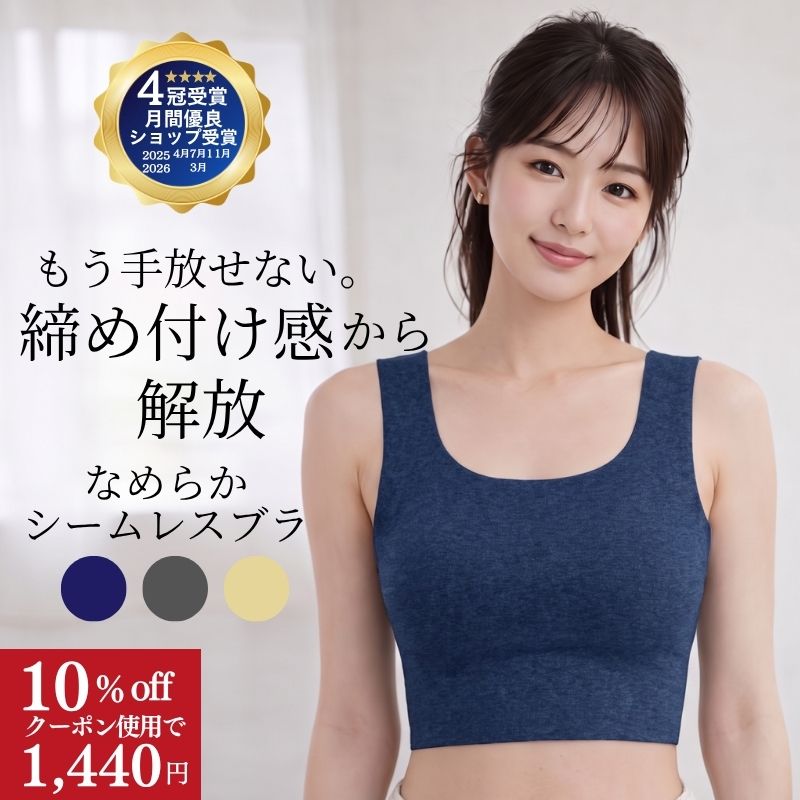 商品画像1