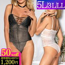 \ 50%OFF →1200円/ ランジェリー 大きいサイズ セクシーランジェリー プラスサイズ LL 3L 5L 超過激 リボン テディ ベビードール セクシー セクシ- セクシーコスチューム Tバック 勝負下着 透け下着 エロい レディース 下着 ハイレグ シースルー 40代 股割れ