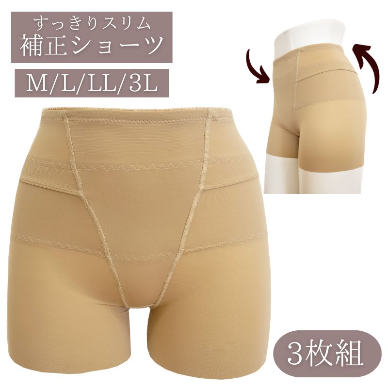 ＼破格の498円／ ガー