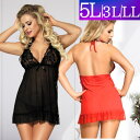 ランジェリー 大きいサイズ セクシーランジェリー プラスサイズ LL 3L 5L 超過激 ピンク ブラック パープル レッド ホルターネック ベビードール エロ 透け透け 穴あき 股割れ ブラ ショーツ Tバック 下着 勝負下着 シースルー 70098 40代 股割れ