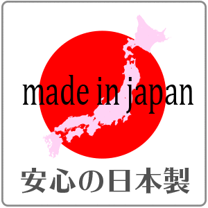 【訳あり特価商品】国産羽毛布団 セミダブルサイズ 色柄お任せ シルバーダックダウン80% 羽毛たっぷり1.4Kg シングルサイズより20cm幅広なのでゆったり使えます! アウトレット SALE
