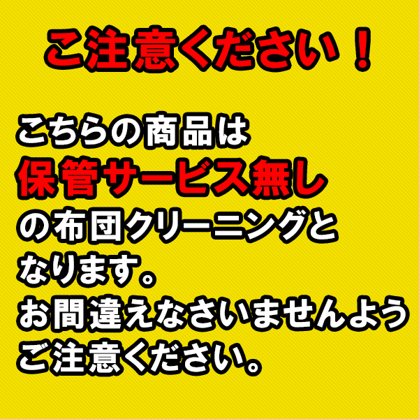 �ڱ������� ���꡼�˥� �������ե꡼�۴�����3�� ¨Ǽ����������������̵����