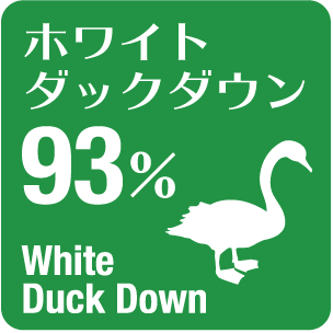 【訳あり特価商品!】国産羽毛布団 オールシーズン対応 2枚合わせシングルロング 色柄お任せ ホワイトダックダウン93% アウトレット SALE