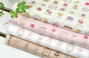 ダブルガーゼ YUWA 「 プチマカロン Petit Macarons 」 生地 かわいい スイーツ
