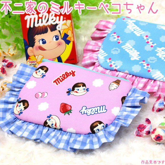 「 不二家のミルキーペコちゃん 」 生地 かわいいのサムネイル