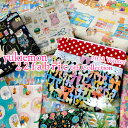 「 ユキエモン にゃんにゃんファブリック 22fabric 2023」 生地 かわいい