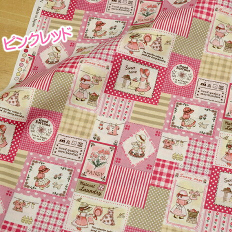 楽天市場】スーちゃん(手芸・クラフト・生地|日用品雑貨 楽天市場】スーちゃん(手芸・クラフト・生地|日用品雑貨
