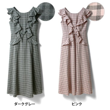 チェック柄フリルマキシワンピ産前差後兼用 マタニティプチマキシワンピ《授乳服 マタニティ 授乳 妊娠 出産 チェック柄 フリル ワンピース 産前産後 プチマキシ 親子リンク マキシ リンクコーデ お出かけ》