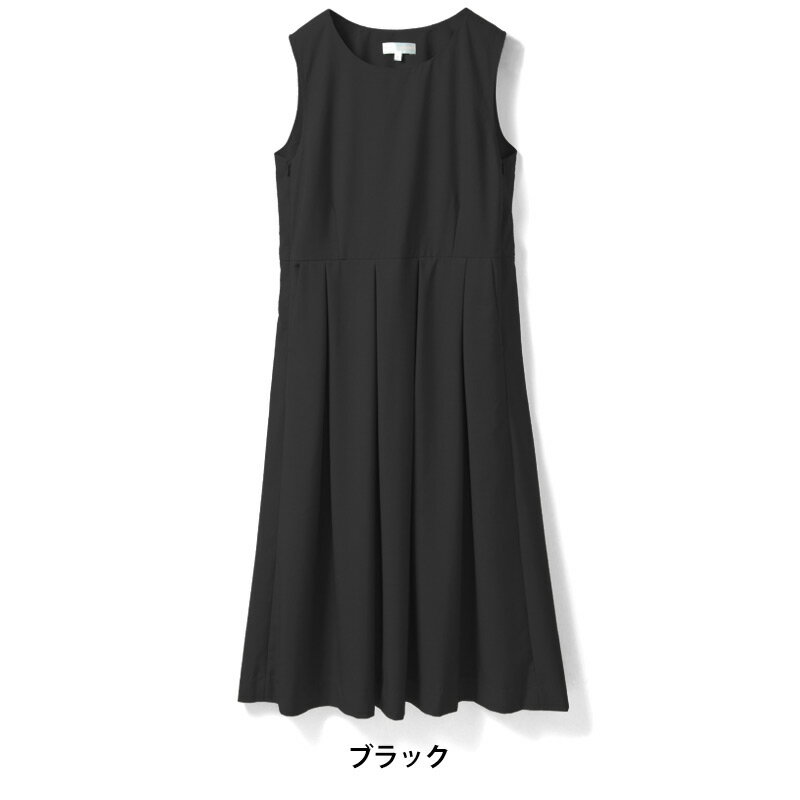 【28％OFF】【土曜も発送】ノースリーブタックワンピース《授乳服 マタニティウェア 産前産後 マタニティ 事務服 無地 裏地付き オフィス 通勤 長め丈 タック入り オフィスウェア 仕事 ジャンパースカート シャンスカ》