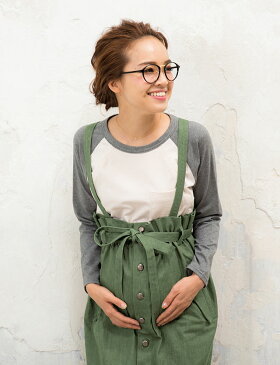 サスペンダー付き 2WAYロングスカート《マタニティ スカート 授乳服 マタニティー ジャンパー デニム マキシ レディース 産前産後 ロングスカート 春 夏 秋 調節機能 サスペンダー 臨月 カジュアル ストレッチ素材》
